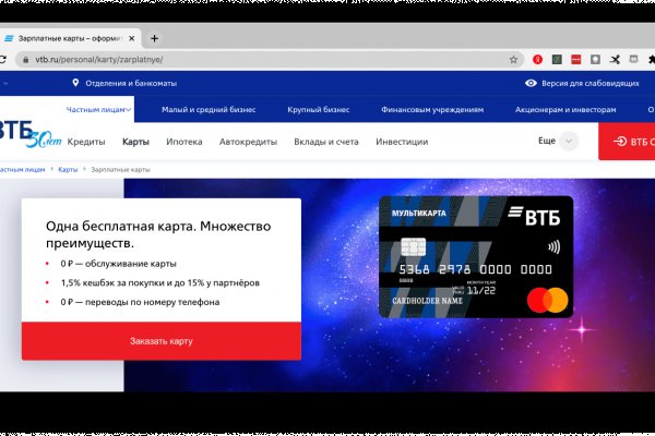 Кракен купить гашиш
