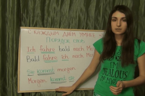 Kraken официальная ссылка tor