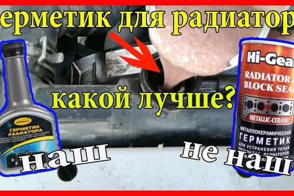 Кракен даркшоп