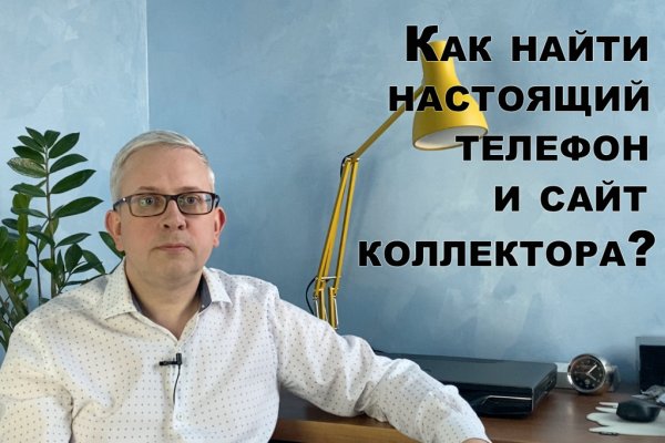 Кракен сайт маркетплейс