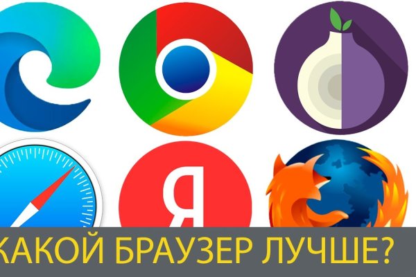 Кракен маркетплейс работает
