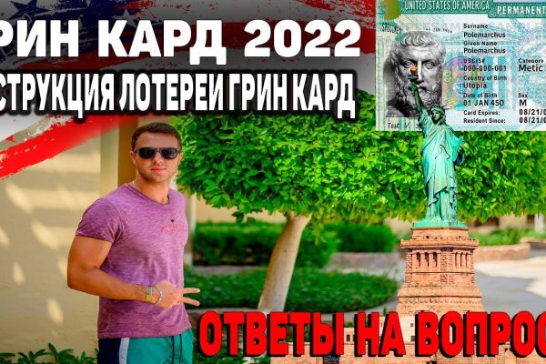 Кракен вход krakens13 at
