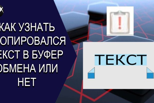 Кракен онион ссылка на тор