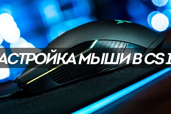 Кракен актуальная ссылка на сегодня