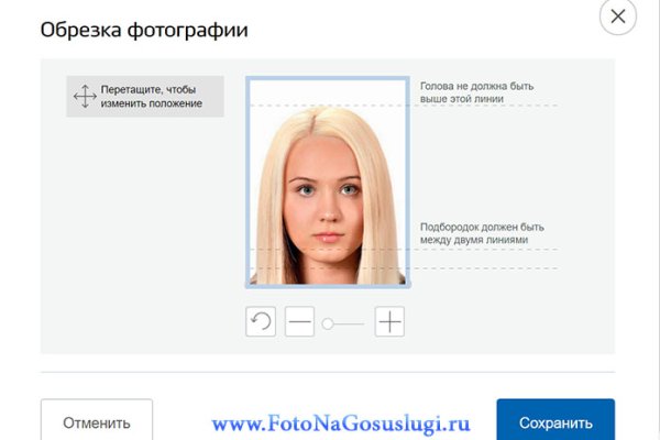 Как зайти в кракен