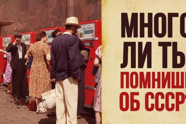 Кракен зеркало на сайт