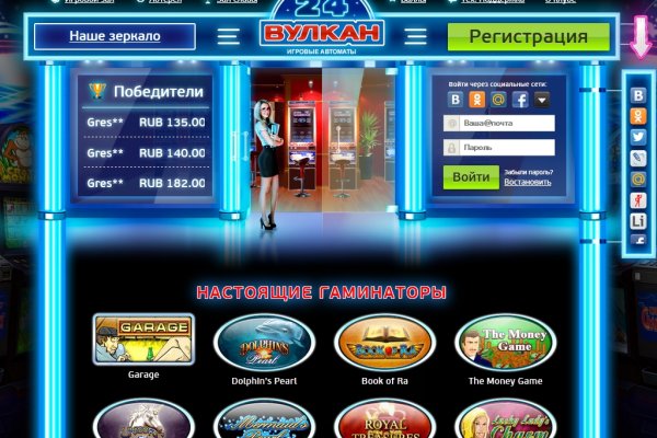 Karken