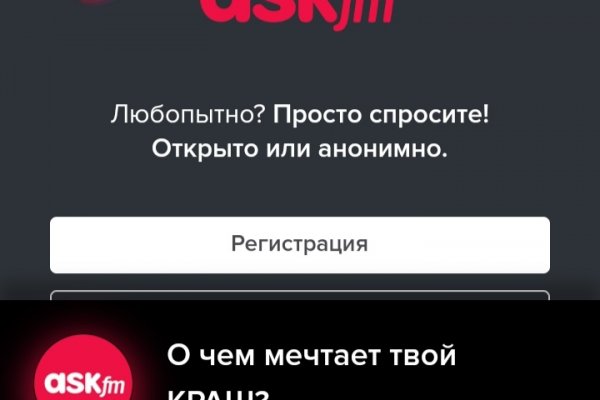 Kraken darknet sliv php