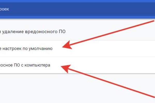 Ссылка на кракен оригинал