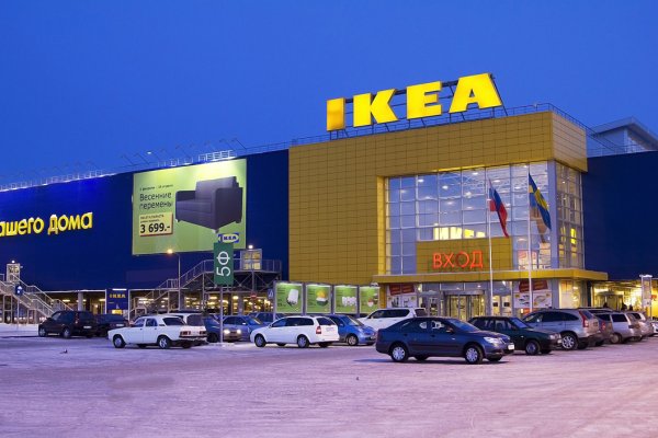Ссылки на кракена и на мегу