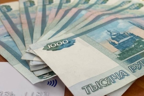 Кракен что там продают