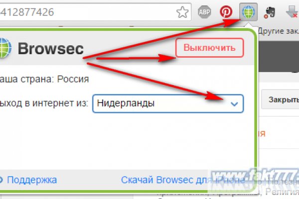 Кракен сайт вход kraken torion