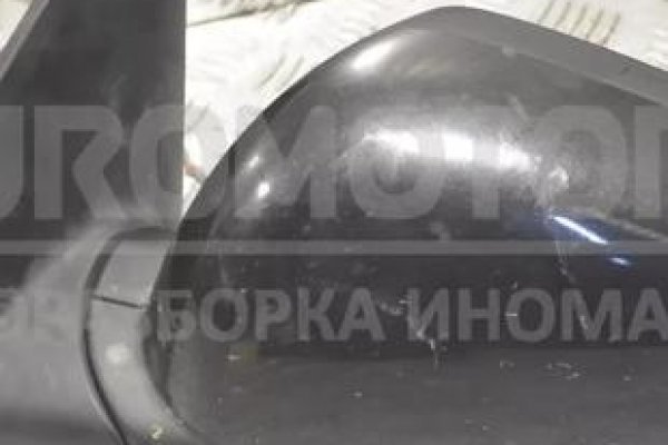 Кракен маркетплейс работает