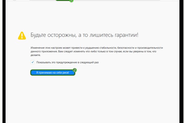 Kraken зеркало krakentor site