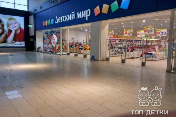 Кракен даркнет только через стор