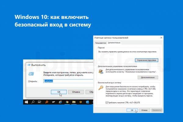 Кракен купить порошок