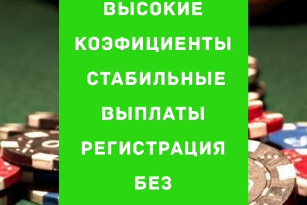Кракен сайт зеркало рабочее на сегодня