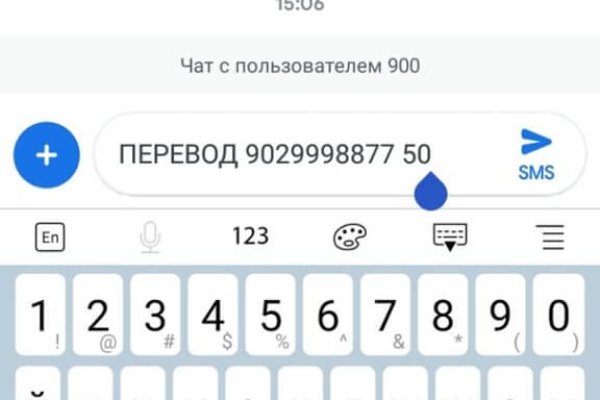 Даркнет сайт скачать