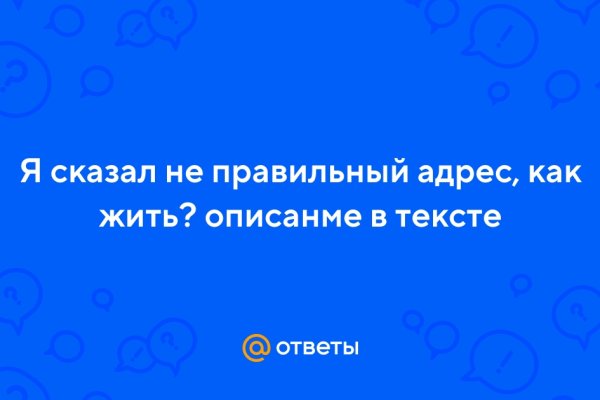 Кракен ссылка fo feng crmp ru