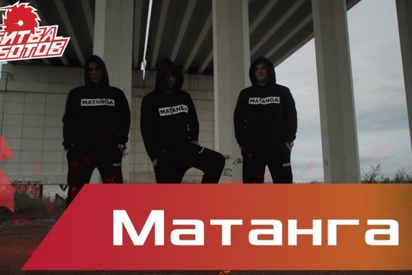 Кракен маркетплейс как зайти