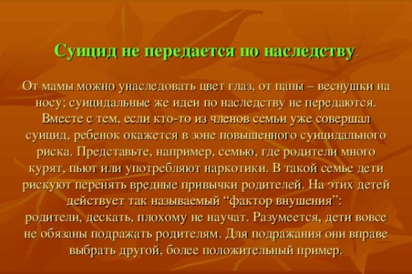 Кракен тор ссылка сегодня