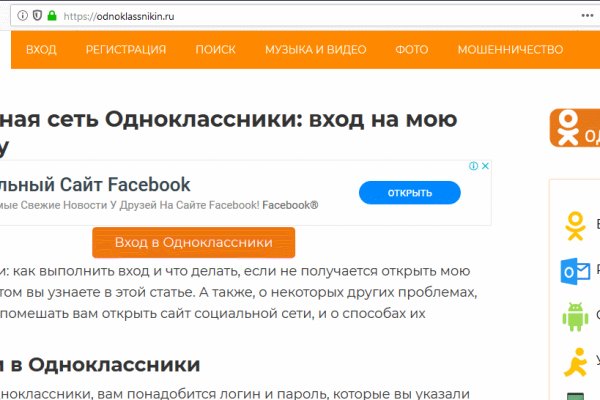 Кракен тг ссылка
