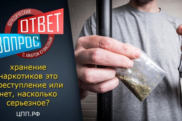 Пользователь не найден при входе на кракен