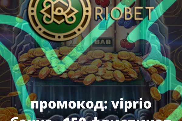 Kraken com darknet