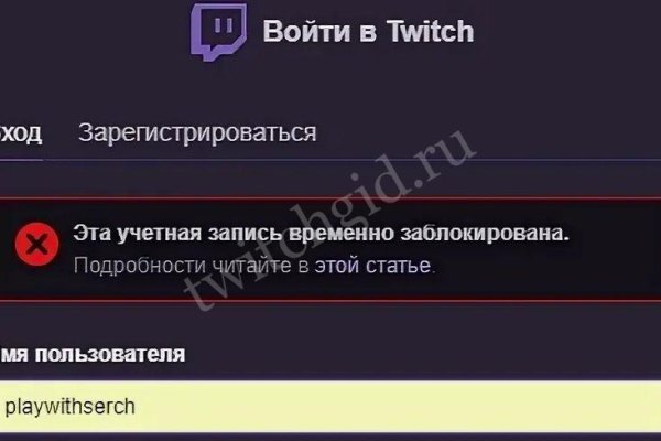 Кракен официальная ссылка зеркало
