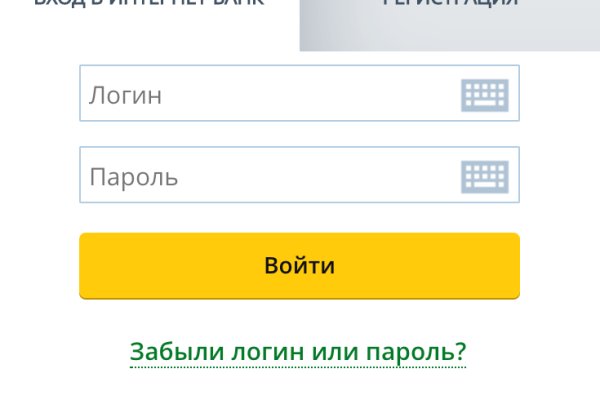 Сайты даркнета