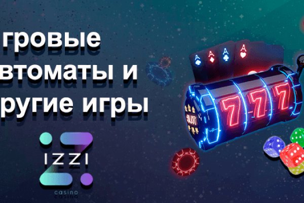 Кракен это что за магазин