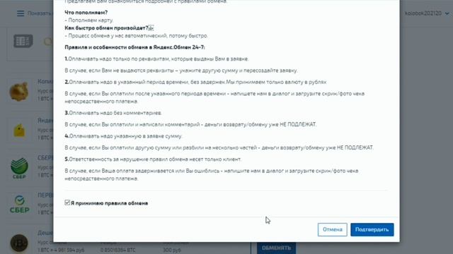 Ссылка на кракен на сегодня