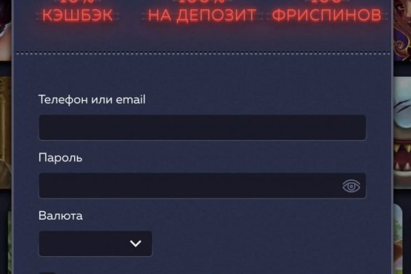 Кракен вход зеркало
