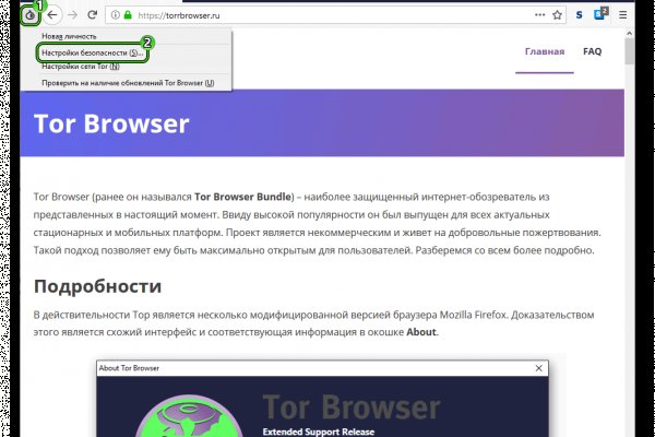 Кракен интернет