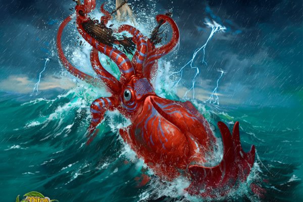 Kraken19 at