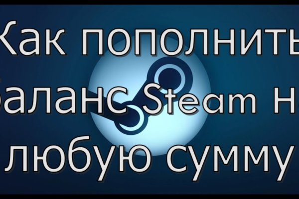 Почему не получается зайти на кракен