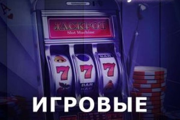 Кракен сайт как зайти