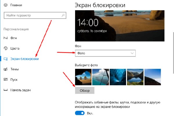 Kraken market ссылка тор