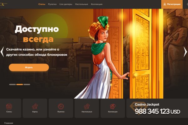 Кракен мефедрон