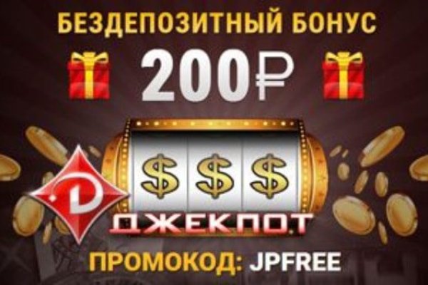 Kraken darknet зеркала