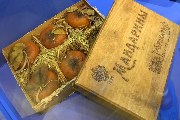 Кракен даркнет маркет