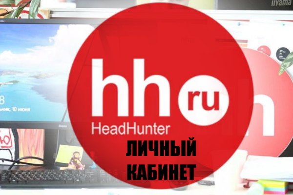 Ссылка на кракен onion kraken dark link