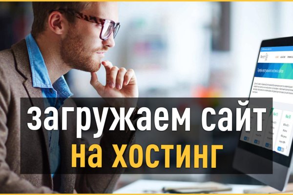 Клирнет ссылка на зеркало маркетплейс кракен
