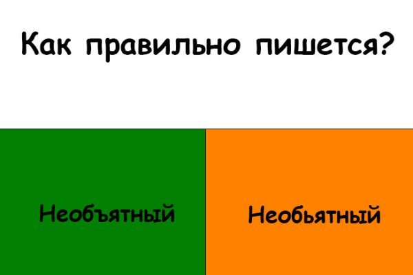 Кракен наркоторговец