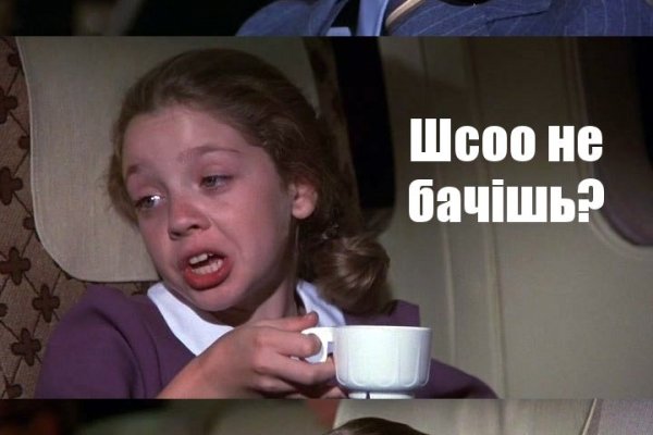 Кракен даркнет площадка ссылка