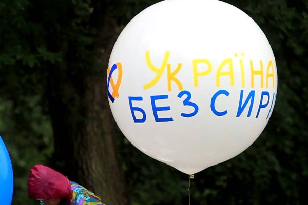 Кракен вход магазин
