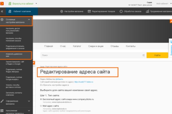 Купить наркотики москва