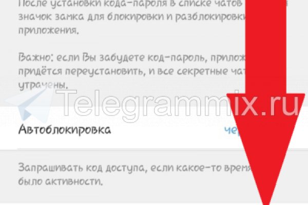 Кракен макет даркнет
