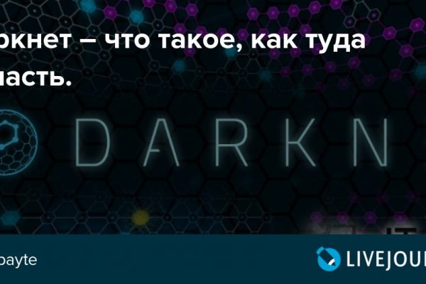 Kraken20at