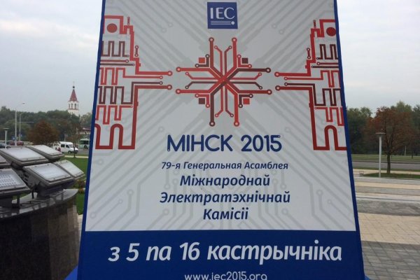 Кракен браузер